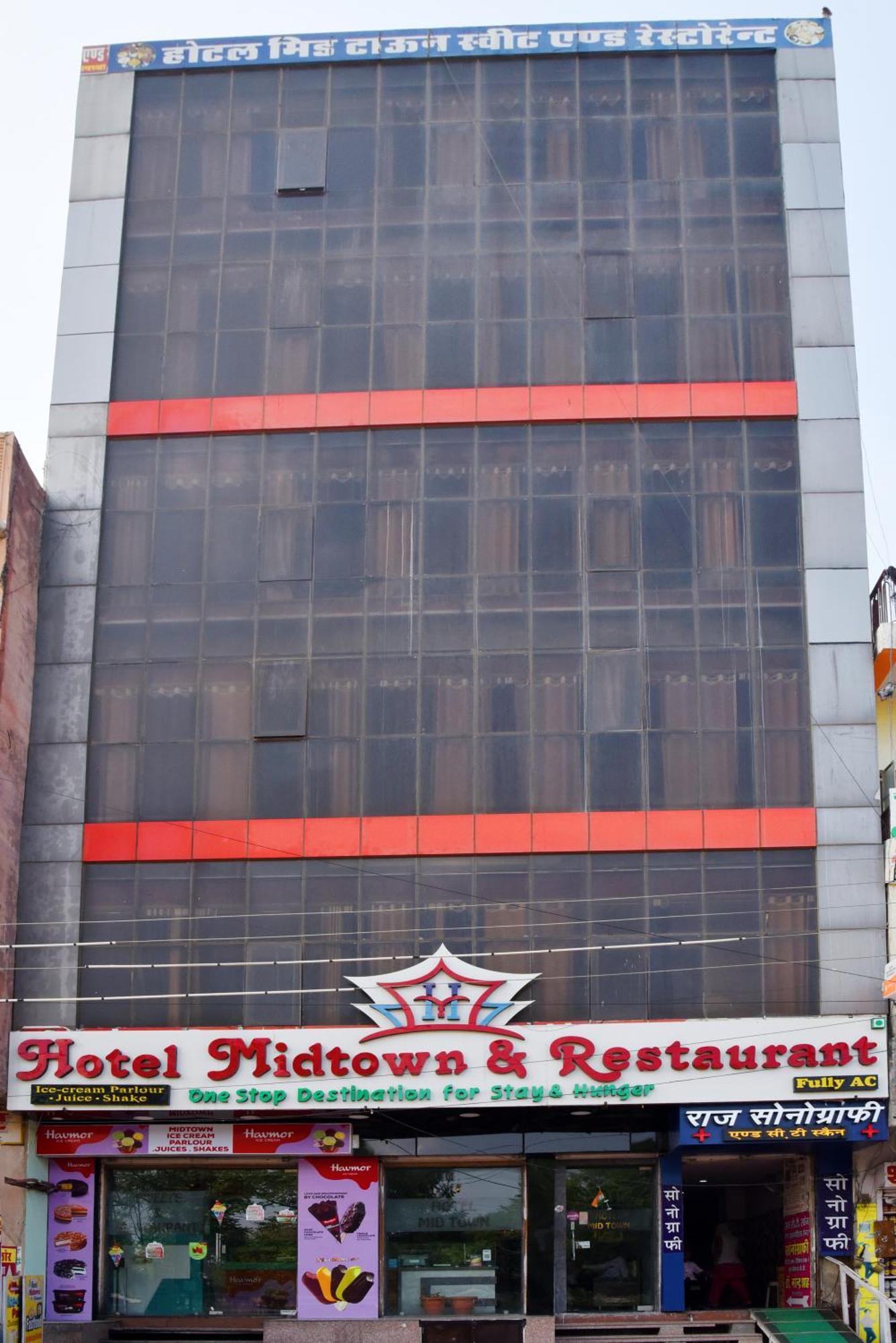 Hotel Midtown & Restaurant Jhunjhunu Extérieur photo